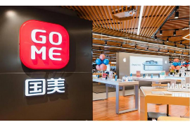 高坪专业要账公司如何查找老赖？