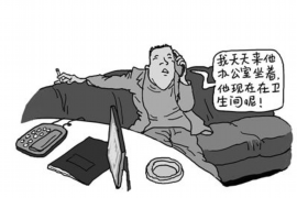 高坪为什么选择专业追讨公司来处理您的债务纠纷？