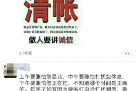 高坪高坪讨债公司服务